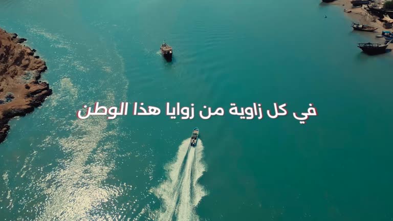 هيئة تنمية المؤسسات الصغيرة والمتوسطة