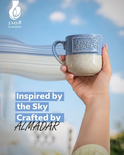 تصميم سوشيال ميديا لـ المدر
