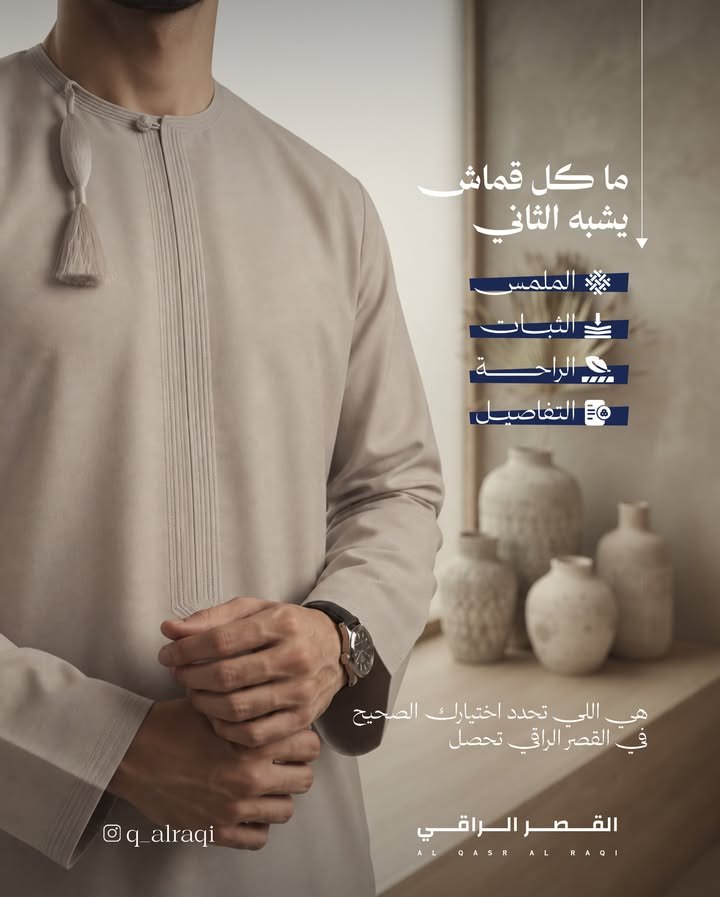 هوية بصرية من أعمال كيان